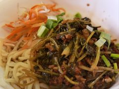 -鼓楼吃面·肉啃肉(南锣鼓巷店)