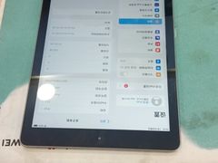 -苹果手机电脑·Mac维修服务(普陀店)