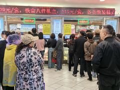 -芦庄子桂顺斋(和平路总店)