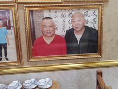 -清真利德顺小老饭庄(复兴路店)