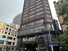 -国际饭店·帆声西饼屋(黄河路店)