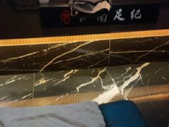 -江南足纪·影院足道·轻奢SPA(京基水贝店)