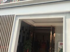 -享来足道·养生·SPA(虎泉店)