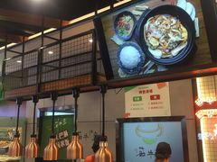 -筋牛座(富绅商业中心店)