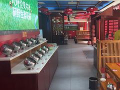 -宝泉铜锅(高新店)
