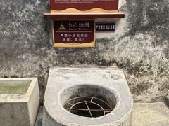 -许驸马府