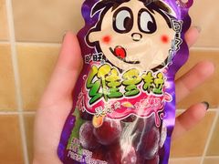 -米兰超市(红桥店)
