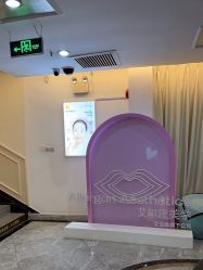 点击看大图 -深圳阳光医疗美容医院·旗舰店