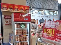 -味多美蛋糕(安定门店)