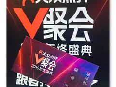 -长安大牌档之西安博物院文化餐厅(中贸店)
