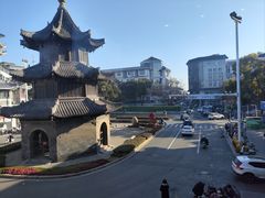 -怡园饭店-餐厅(四望亭店)