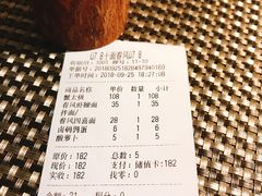 -十面春风·江南面馆(崇宁路店)