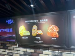 -红跑车(三牌楼店)