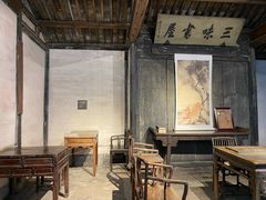 -绍兴鲁迅故里·沈园景区