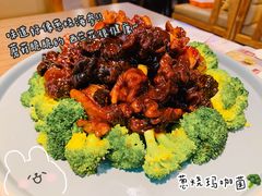 -隆喜元鱼汤包·海鲜(中联广场店)