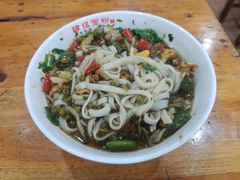 -肆姐面粉馆(坡子街店)