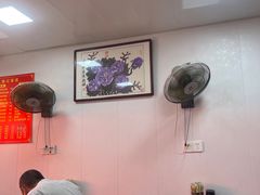 -姚记六鲜面(大方巷店)