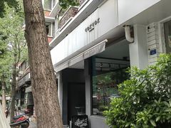 -NokNok Coffee(宽窄巷子店)