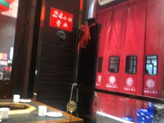 -陈府大宅门成都火锅·手切鲜肉(太原街店)