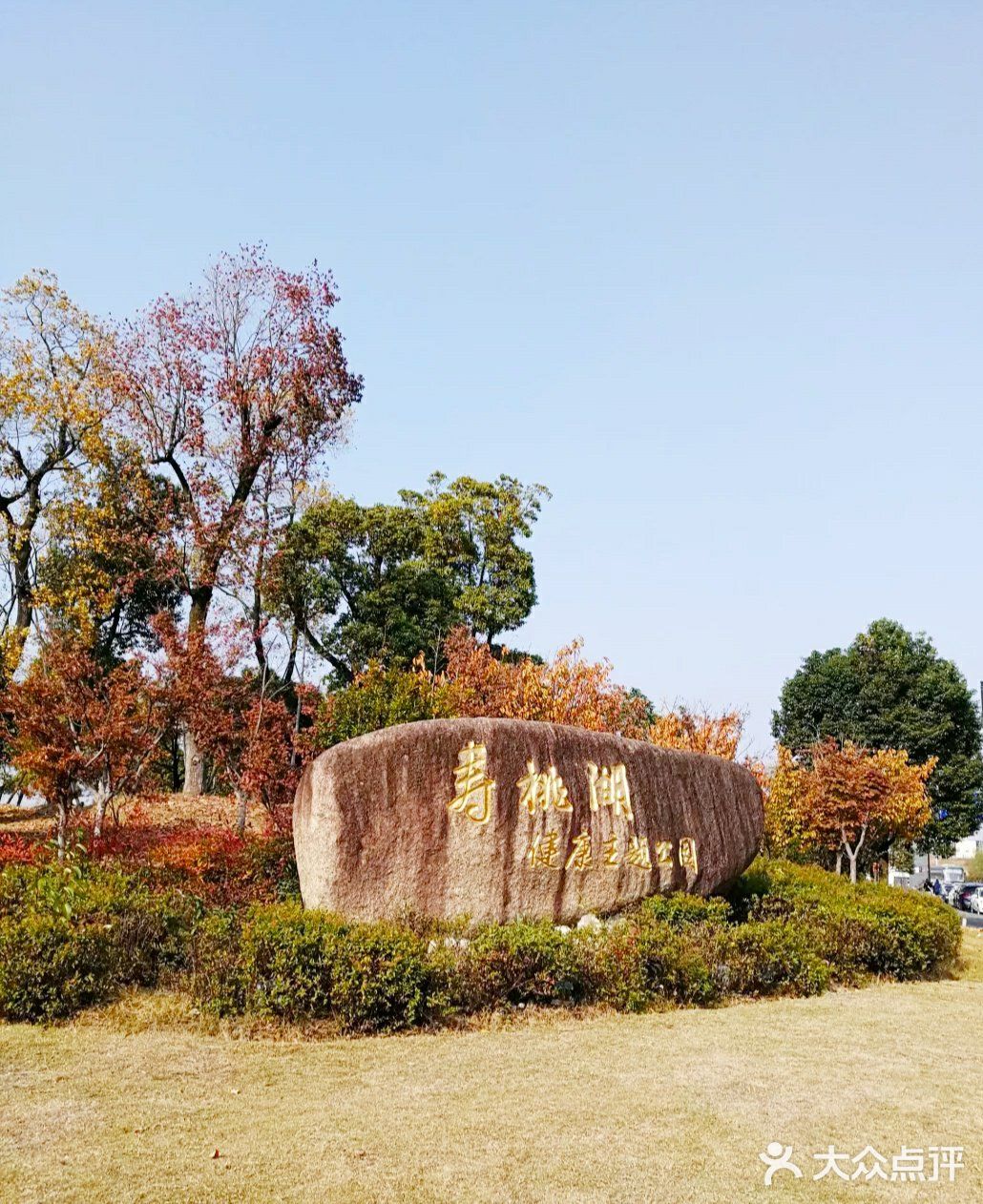 苏州旅游打卡攻略之寿桃湖景区