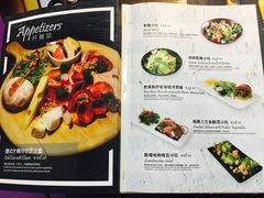 菜单-蓝枪鱼西餐厅(锦华店)