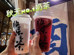 -LELECHA乐乐茶(上海五角场万达广场店)