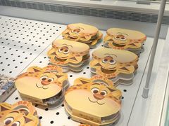 -好利来(中东店)