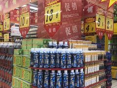 -大润发(芜湖店)