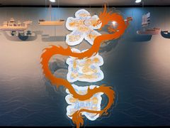 -中国京杭大运河博物馆