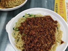 -曾仔竹升面