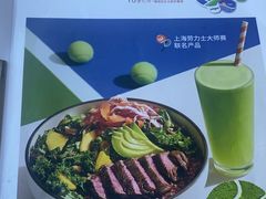 -Wagas沃歌斯(五道口购物中心店)