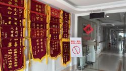 -武汉玛丽亚月子中心
