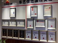 -车艺佳龙膜隐形车衣汽车贴膜(宝山丰宝店)