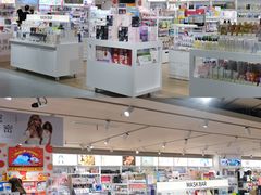 -city'super超·生活(国金中心商场店)