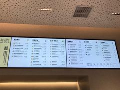 -喜茶(广州中山六路店)