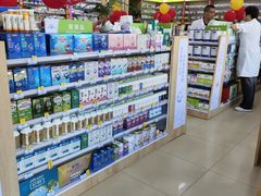 -天保堂平价大药房(平乐园店)