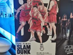 -扬州喜满客国际影城(京华城店)