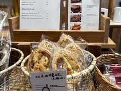 -佐敦面包铺·JORDAN BAKERY