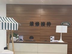-上海永达捷豹路虎4S旗舰店