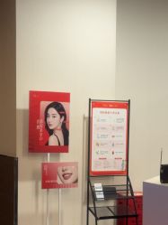 -上海玫瑰医疗美容医院