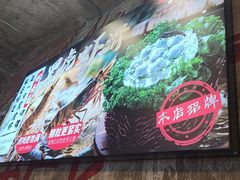 -龙厂长老火锅(抚琴店)
