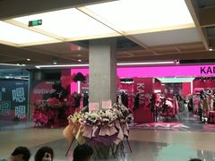 -小宋CD店铺(江汉路店)