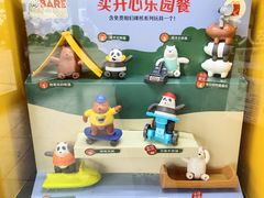 -麦当劳(捞品城店)