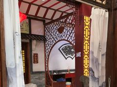 -和源祥·日照菜扛把子(万平口一店)