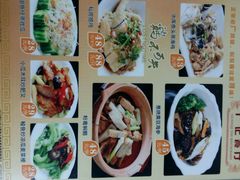 android_upload_pic-广记餐厅(万福路店)