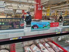 -麦德龙(浦东店)
