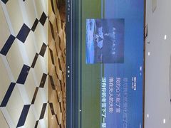 -扬歌量贩式KTV(彭浦店)