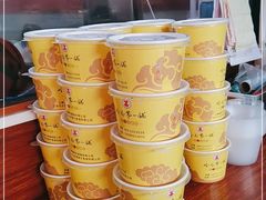 -岭南第一锅(萝岗万达店)