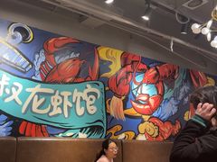 -李叔叔虾蟹大排档(青羊店)