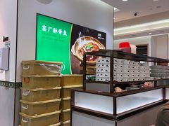 -黑窑厂糖油饼烤鸭·清真菜(黑窑厂街店)